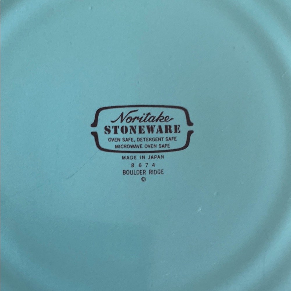 NORITAKE NWOT - Tortilla Warmer - Boulder Ridge - Lidded STONEWARE Dish - Picture 5 of 11